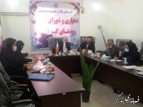 نشست بخشدار مرکزی بندرگز با دهیار و اعضای شورای اسلامی روستای گز غربی