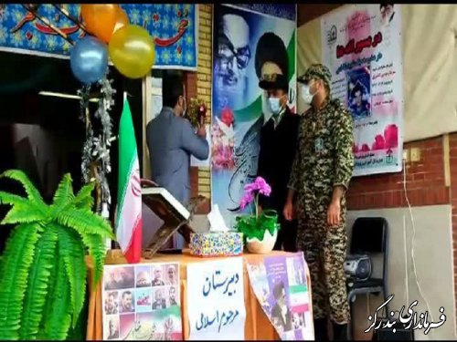 زنگ انقلاب در نوکنده نواخته شد