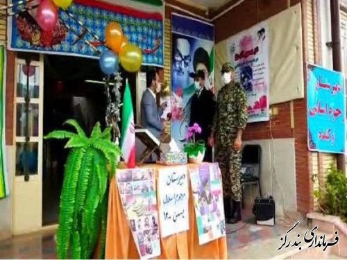 زنگ انقلاب در نوکنده نواخته شد