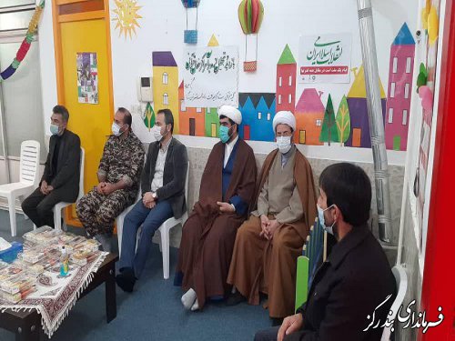 مدیران مراکز فعال قرآنی نوکنده تجلیل شدند