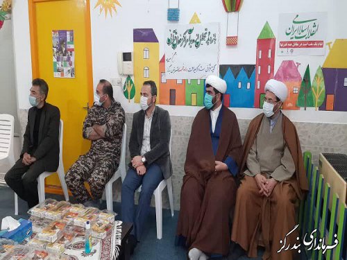مدیران مراکز فعال قرآنی نوکنده تجلیل شدند
