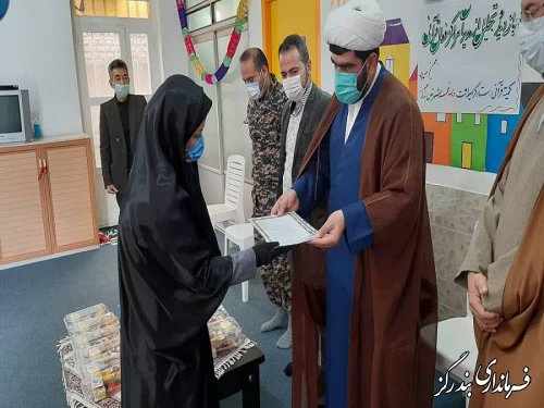 مدیران مراکز فعال قرآنی نوکنده تجلیل شدند