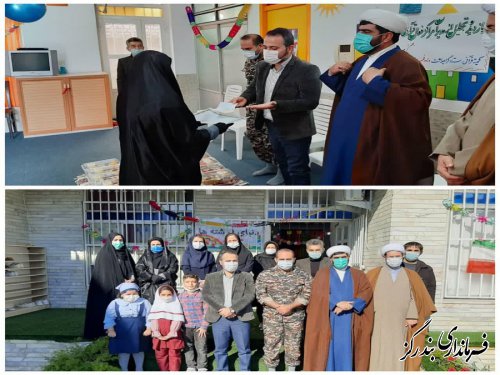 مدیران مراکز فعال قرآنی نوکنده تجلیل شدند