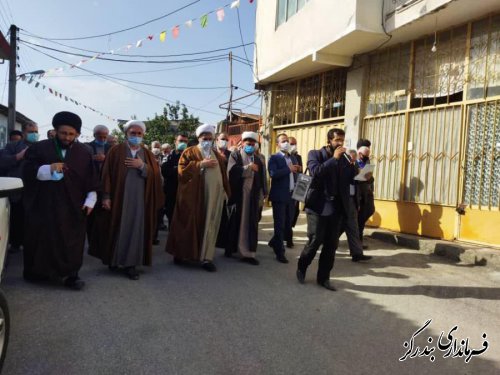 مراسم دسته روی و سوگواری شهادت امام هادی (ع) و ارتحال آیت‌الله گلپایگانی در نوکنده