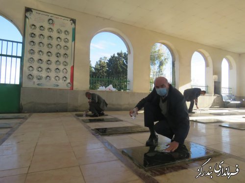 گلزار شهدا و امام زاده حبیب الله بخش نوکنده عطر افشانی شد