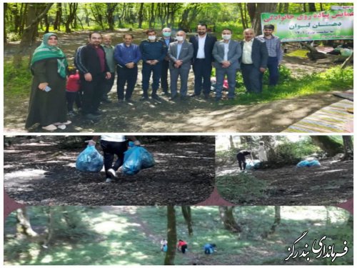 پاکسازی بخشی از مناطق جنگلی بخش نوکنده