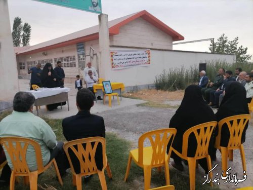 مشکلات روستای حسین آباد با حضور فرماندار بندرگز بررسی شد