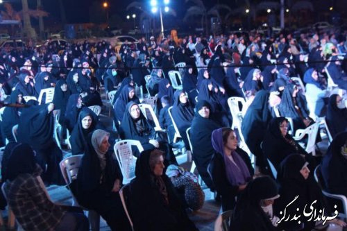 یادواره شهدای مفقودالاثر و گمنام گلستان در بندرگز برگزار شد