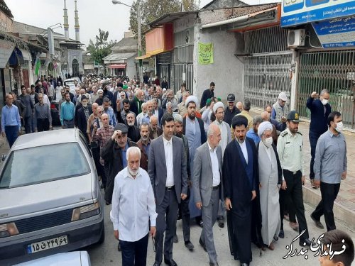 مردم بندرگز جنایت تروریستی در شیراز را محکوم کردند