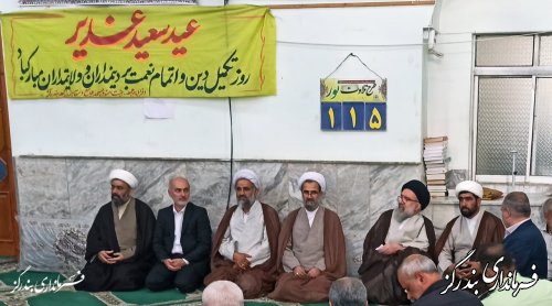 " همراهی نائب رئیس مجلس خبرگان رهبری  توسط فرماندار بندرگز"