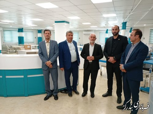 بازدید فرماندار بندرگز از پروژه دیالیز بیمارستان شهدای بندرگز