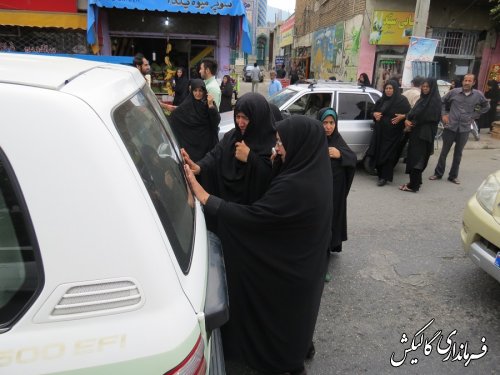 پیکر پاک شهید بر دستان قدر شناس مردم گالیکش تشییع شد