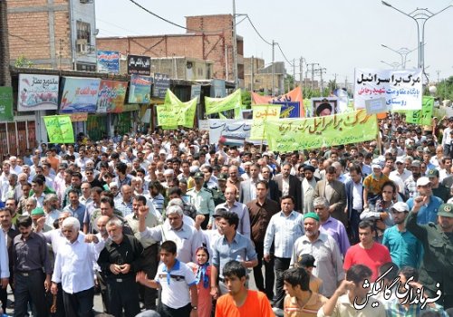 خشم انقلابی مردم شهیدپرور گالیکش علیه اشغالگران غاصب صهیونیست