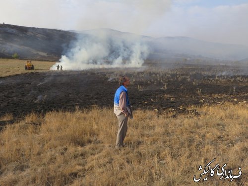 آتش سوزی پارک ملی گلستان بطور کامل مهارشد