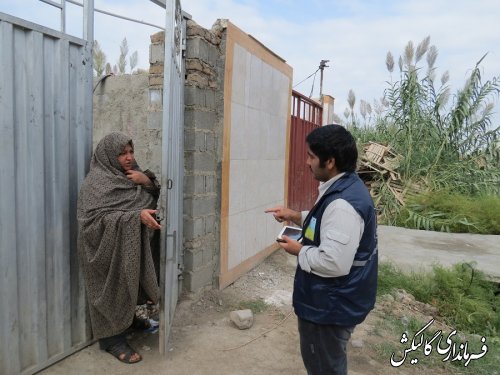 یک روز کاری با مامورین سرشماری عمومی کشاورزی به روایت تصویر