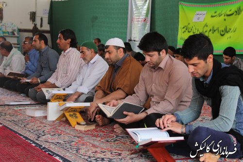 مراسم معنوی اعتکاف در شهرستان گالیکش آغاز شد 