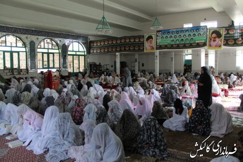 مراسم معنوی اعتکاف در شهرستان گالیکش آغاز شد 