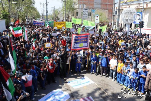 تجمع مردمی شهروندان گالیکشی در حمایت از حمله موشکی و پهبادی سپاه پاسداران به اسرائیل 