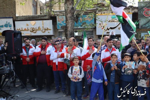 تجمع مردمی شهروندان گالیکشی در حمایت از حمله موشکی و پهبادی سپاه پاسداران به اسرائیل 