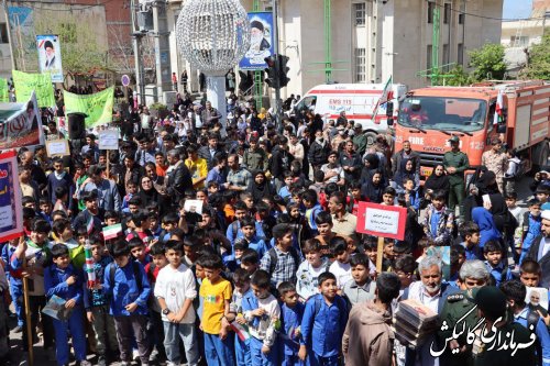 تجمع مردمی شهروندان گالیکشی در حمایت از حمله موشکی و پهبادی سپاه پاسداران به اسرائیل 