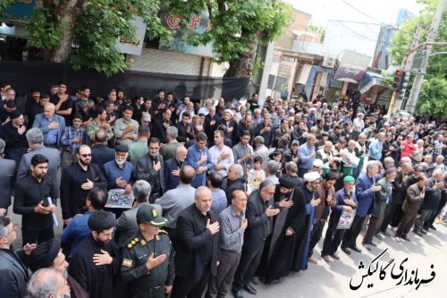 اجتماع بزرگ هیئات مذهبی شهرستان گالیکش در سوگ شهادت سیدالشهداء خدمت شهید آیت‌الله رئیسی و همراهان