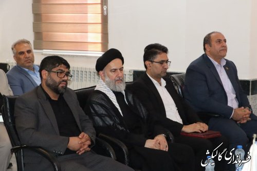 آیین تودیع و معارفه رئیس دانشگاه آزاد اسلامی شهرستان گالیکش برگزار شد 