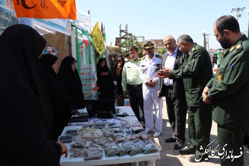 بازدید فرماندار و جمعی از مسئولین استانی و شهرستانی از نمایشگاه اسوه پایگاه‌های بسیج شهرستان گالیکش