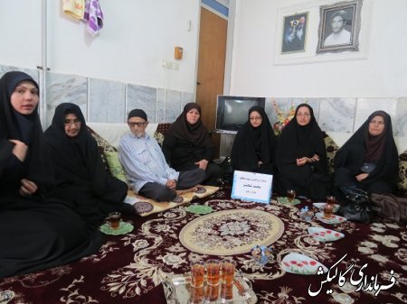 ديدار كميته بانوان شهرستان گاليكش از خانواده شهدا به مناسبت روز تكريم از مادران و همسران شهدا