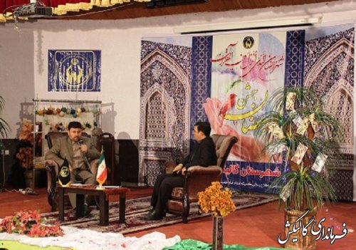 جشن رمضان در شهرستان گالیکش برگزار شد