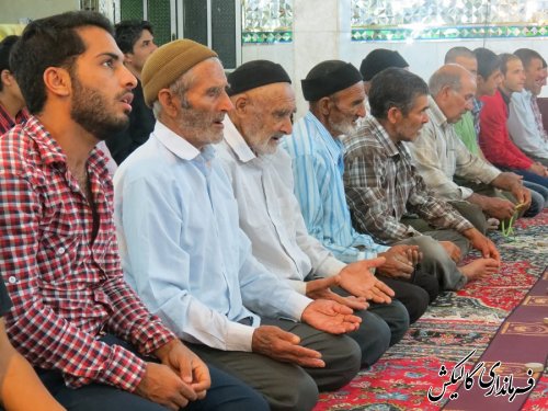 برگزاری باشکوه آیین لیلی قدر در سطح روستاهای شهرستان گالیکش