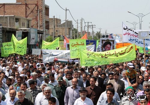 گزارش تصویری راهپیمایی باشکوه روز جهانی قدس در گالیکش