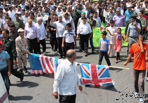 گزارش تصویری راهپیمایی باشکوه روز جهانی قدس در گالیکش