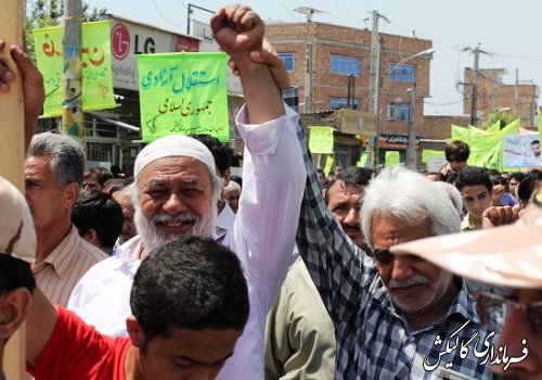 گزارش تصویری راهپیمایی باشکوه روز جهانی قدس در گالیکش