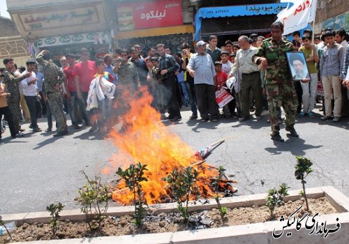 گزارش تصویری راهپیمایی باشکوه روز جهانی قدس در گالیکش