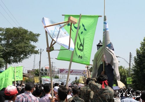 گزارش تصویری راهپیمایی باشکوه روز جهانی قدس در گالیکش