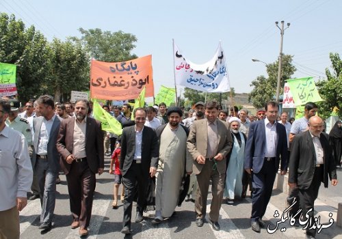 گزارش تصویری راهپیمایی باشکوه روز جهانی قدس در گالیکش