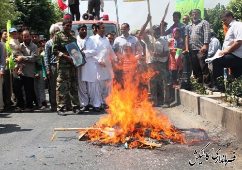 گزارش تصویری راهپیمایی باشکوه روز جهانی قدس در گالیکش