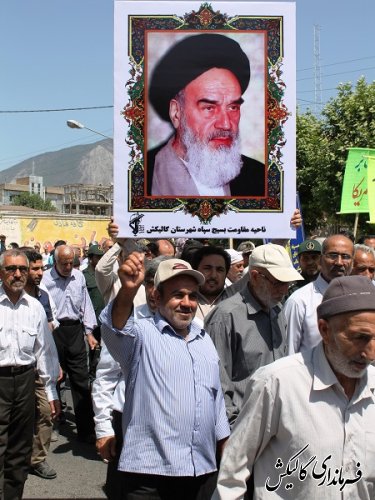 فریاد مرگ بر اسرائیل بار دیگر در گالیکش طنین انداز شد