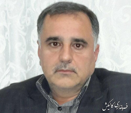 تبریک اعیاد شعبانیه به مردم شریف بخش لوه بویژه پاسداران وجانبازان