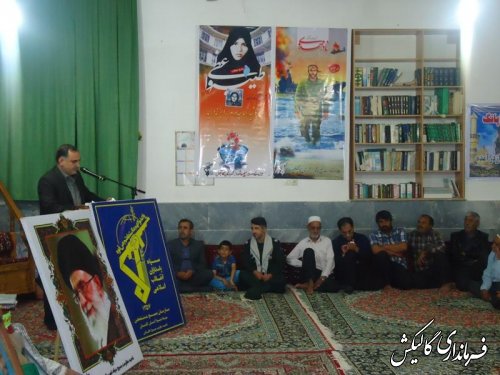 یادواره شهدای روستای میرزاپانگ برگزار گردید