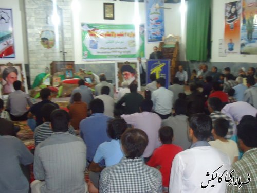 یادواره شهدای روستای میرزاپانگ برگزار گردید