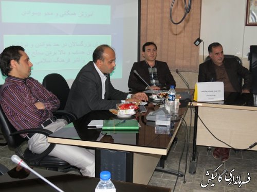 سواد آموزی از مسائل با اهمیت در تمامی جوامع می باشد