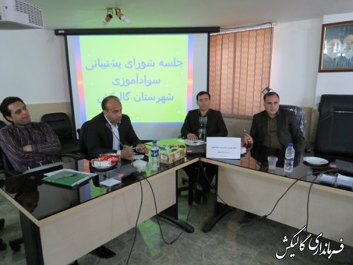 سواد آموزی از مسائل با اهمیت در تمامی جوامع می باشد