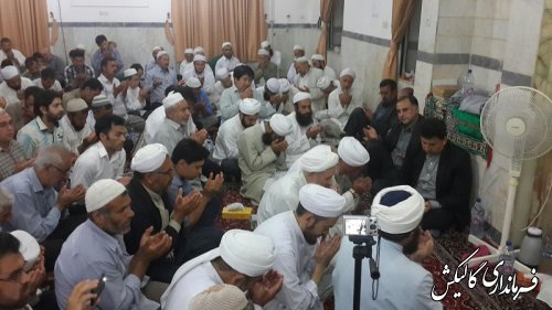 ختم قرآن در روستای اجن قره خوجه