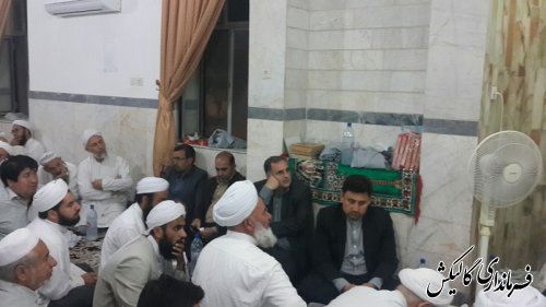 ختم قرآن در روستای اجن قره خوجه