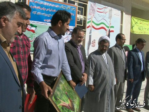 هفته دفاع مقدس در بخش لوه گرامی داشته خواهد شد