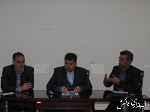 هفتمین جلسه ستاد انتخابات شهرستان برگزار شد
