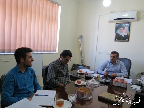 جلسه کمیته فناوری اطلاعات انتخابات شهرستان