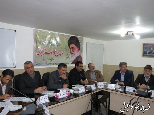 جلسه انتخاب معتمدين عضو هيأت اجرايي انتخابات مجلس خبرگان رهبري برگزار شد
