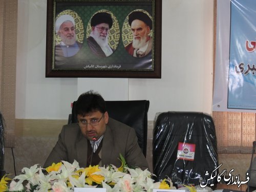 جلسه انتخاب معتمدين عضو هيأت اجرايي انتخابات مجلس خبرگان رهبري برگزار شد